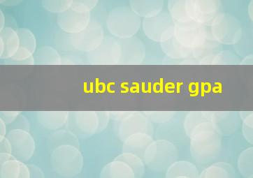 ubc sauder gpa